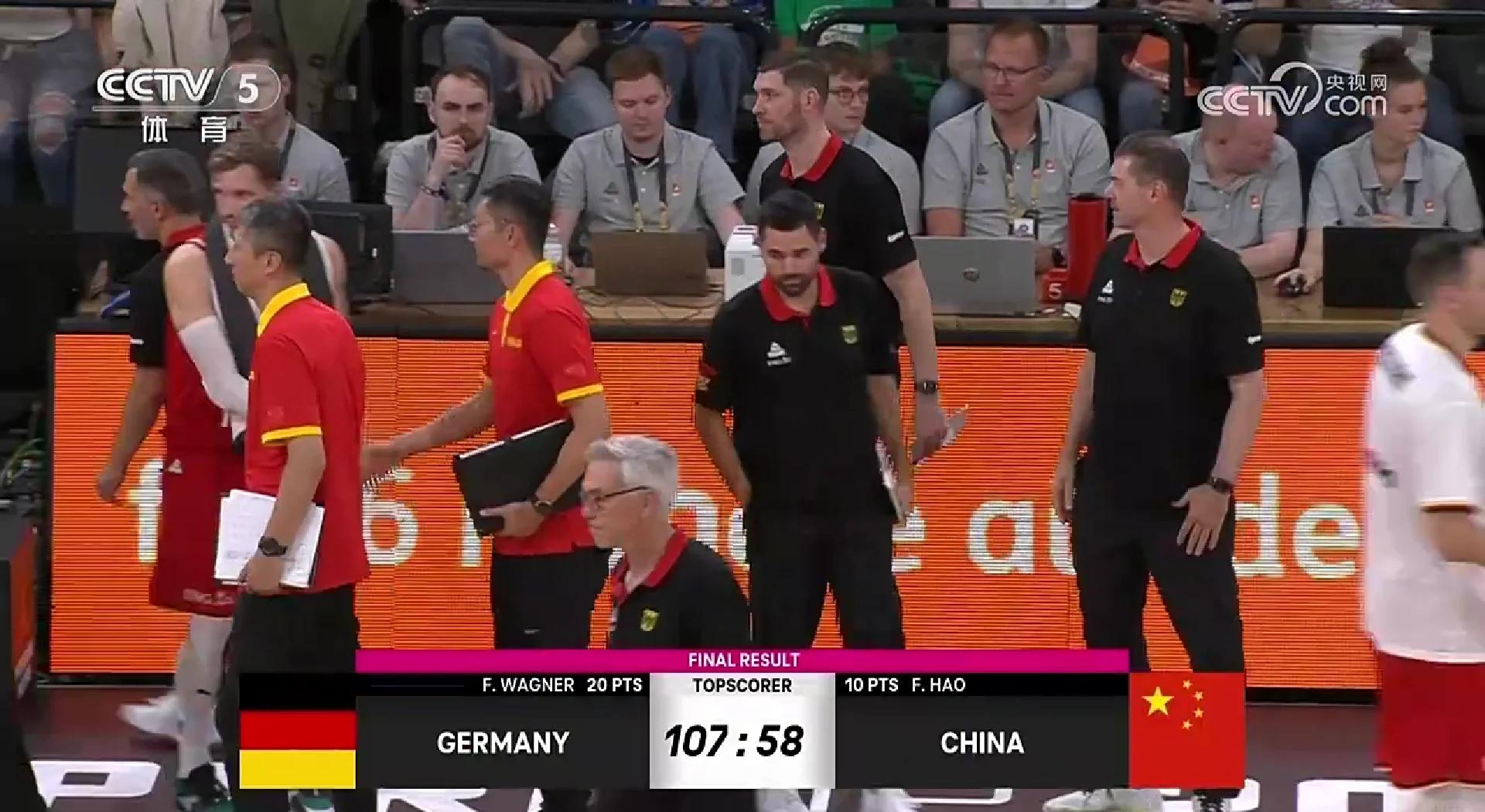 爱游戏登录入口-德国篮球联赛迎来新一轮较量，各队实力相近