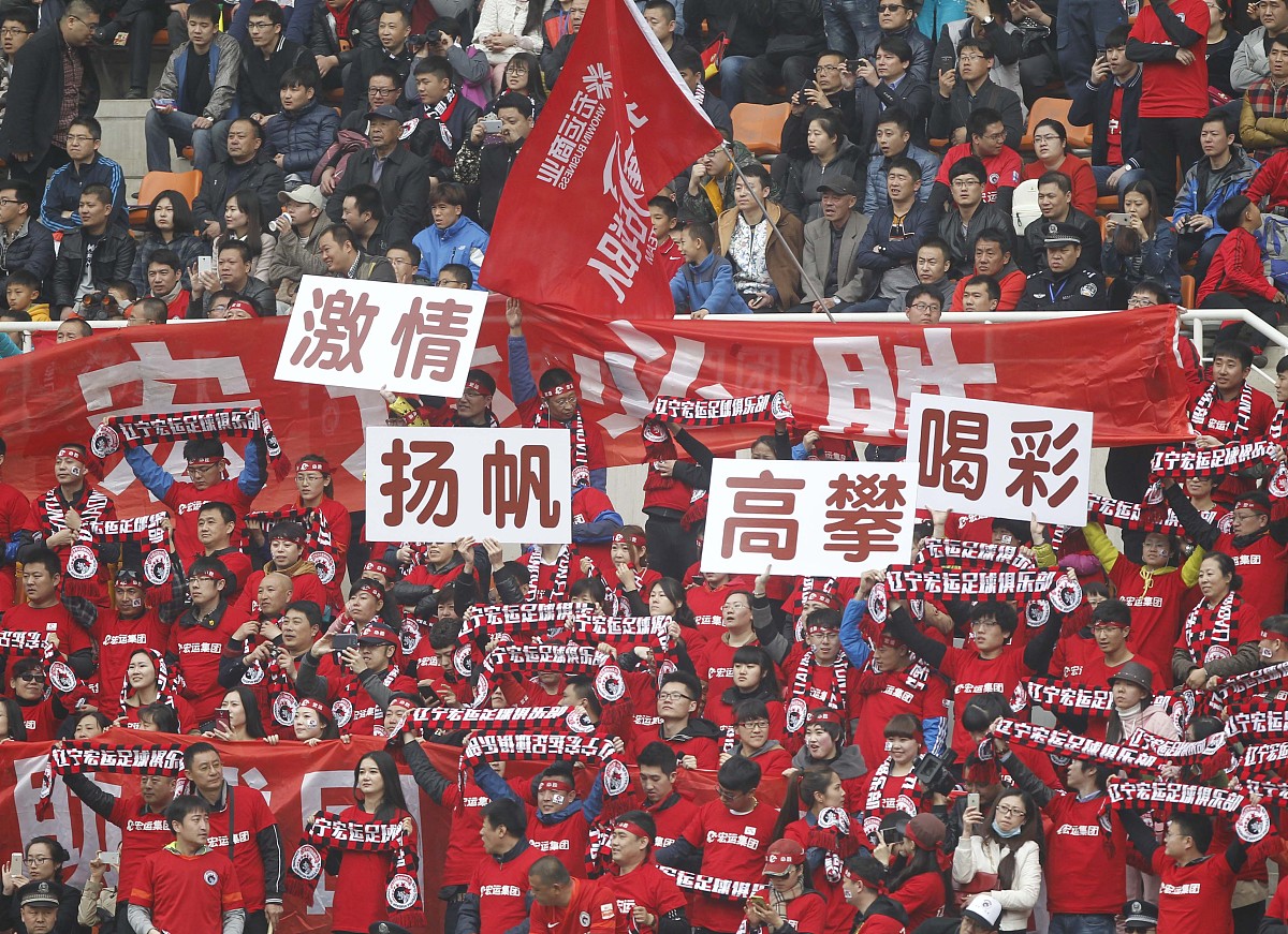 中国足球场上风云继续,球队实力逐渐堆积的简单介绍 中国足球场上风云继续,球队实力逐渐堆积的简单介绍