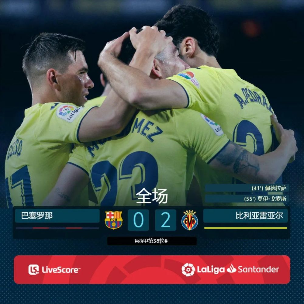 爱游戏登录-格兰纳达客观局面乐观，锁定胜局