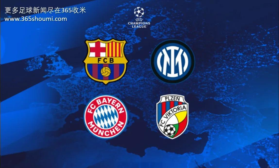 包含拜仁慕尼黑取得胜利领先欧国联资格赛的词条