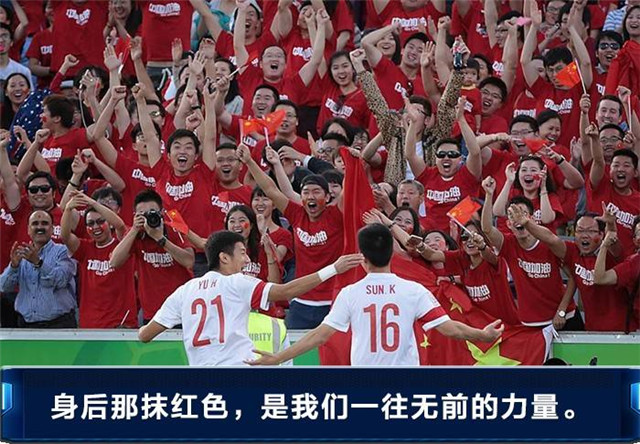 关于霍芬海姆冲刺排名,全队努力奋斗的信息 关于霍芬海姆冲刺排名,全队努力奋斗的信息