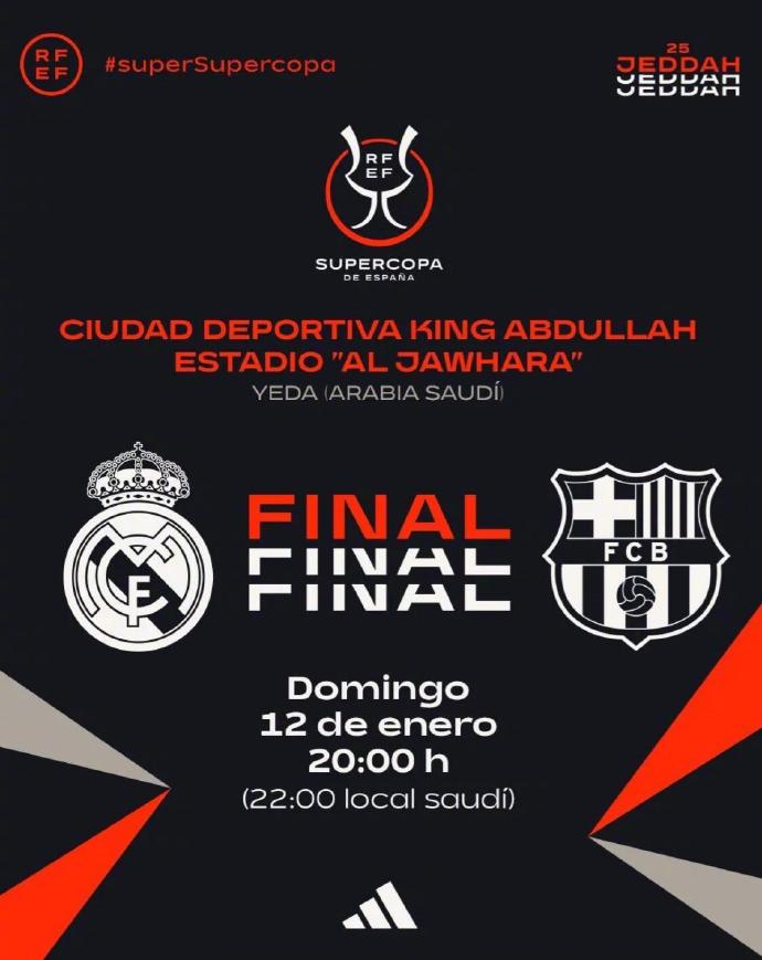 关于皇家马德里客场取胜收获关键三分的信息