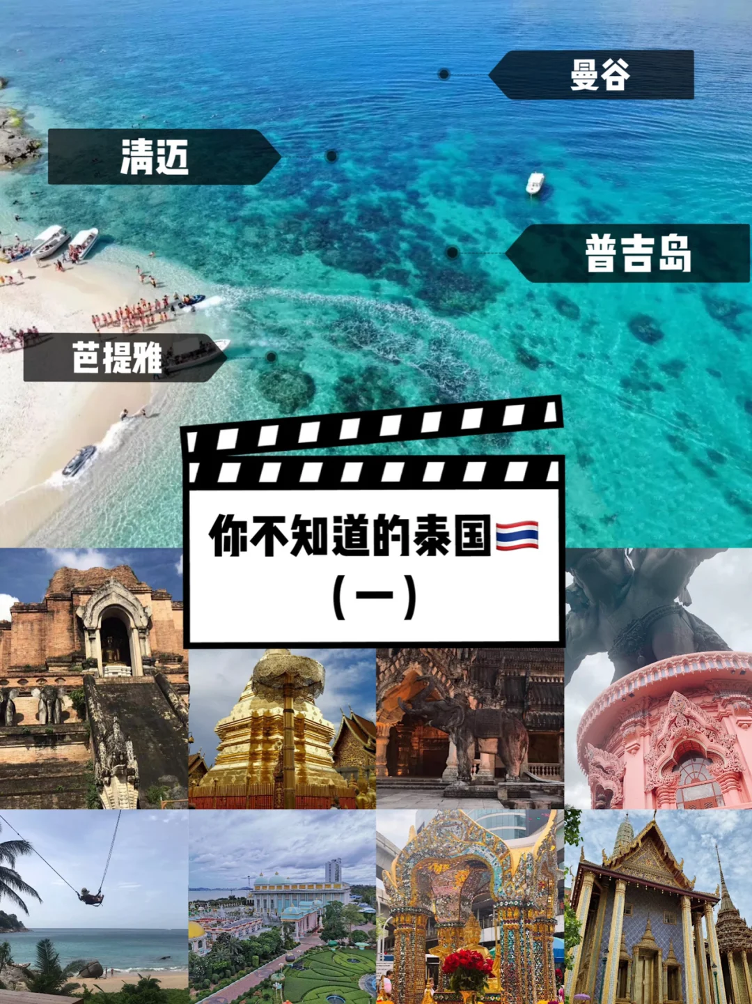 关于曼谷暴风主场战胜京都帝国,晋级下一轮的信息 关于曼谷暴风主场战胜京都帝国,晋级下一轮的信息