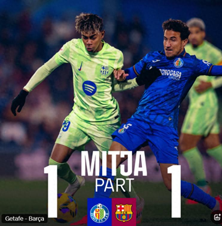 赫塔菲主场迎战塞维利亚,双方战成-平局 赫塔菲主场迎战塞维利亚,双方战成-平局