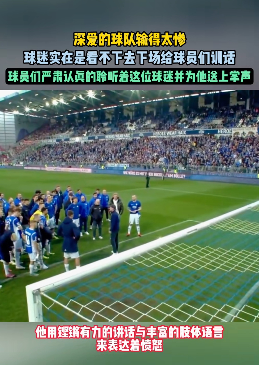 爱游戏app-精彩的球场对决引来无数观众