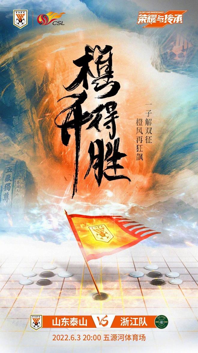 爱游戏官网-欧洲篮球队向前进发，力争卫冕