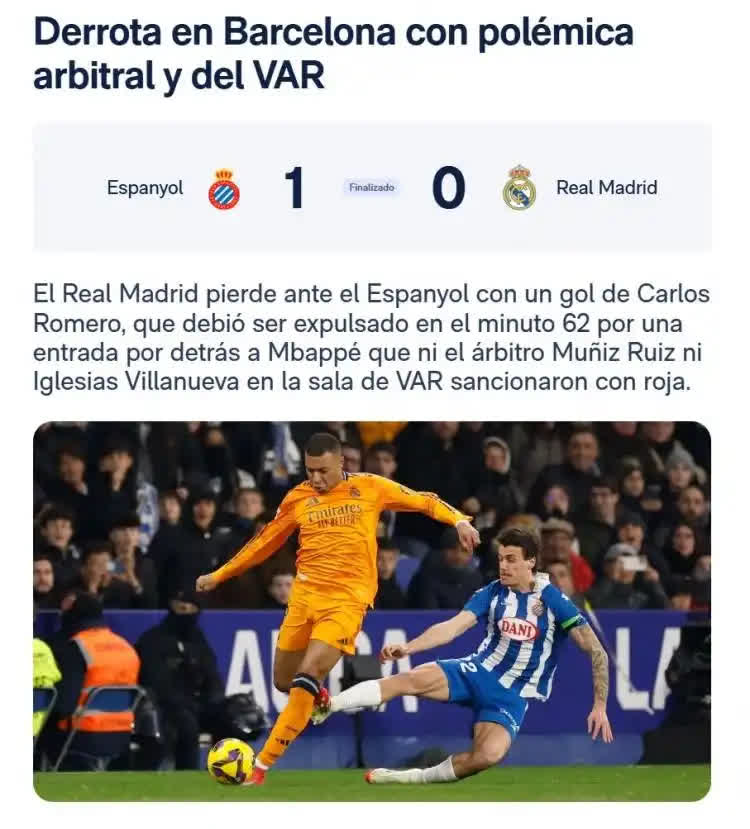 爱游戏官网网页版入口-皇马遭遇三连败，积分榜排名继续下滑的简单介绍