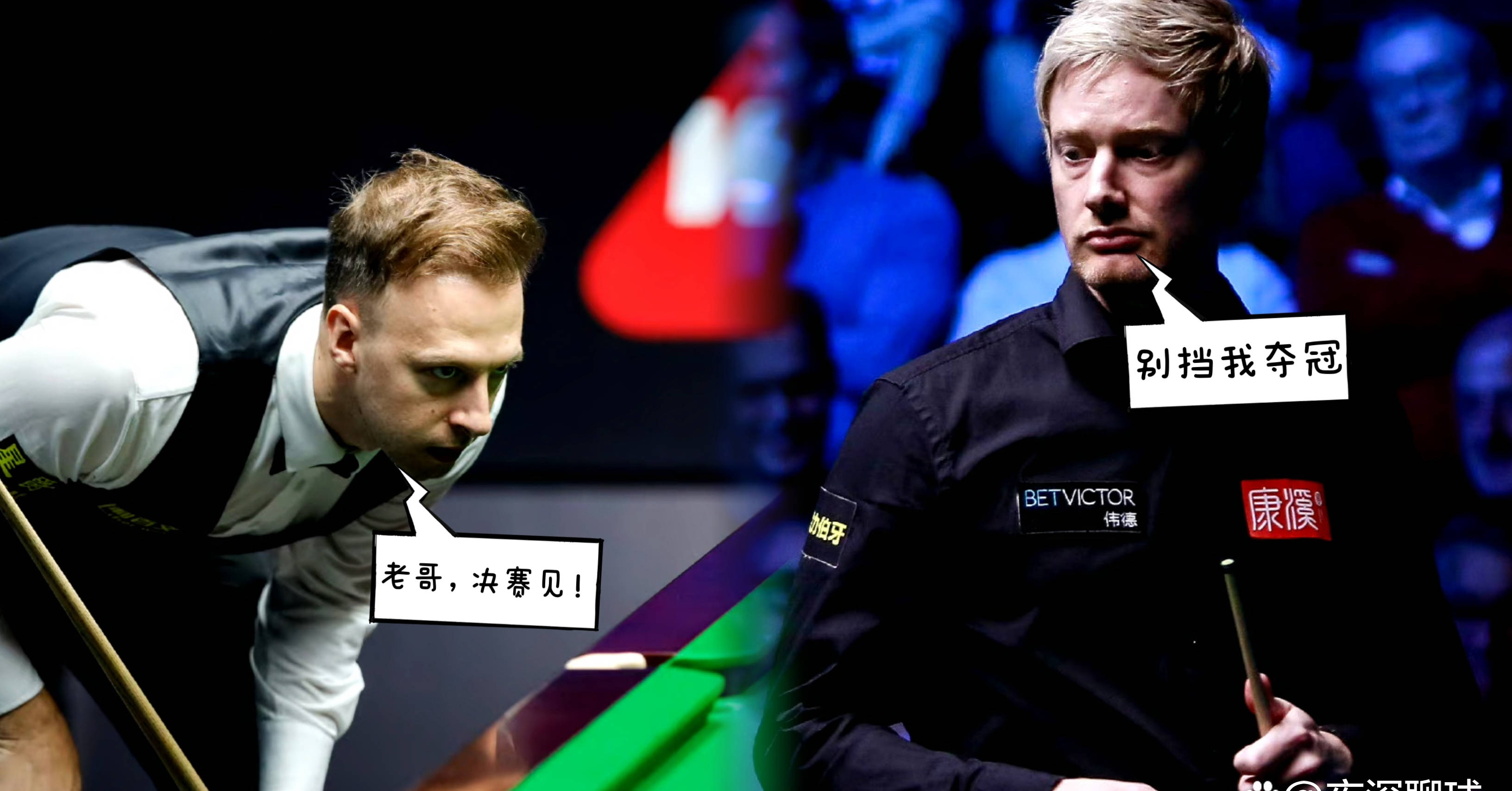 明日之星新秀们集结球场，展开激烈较量