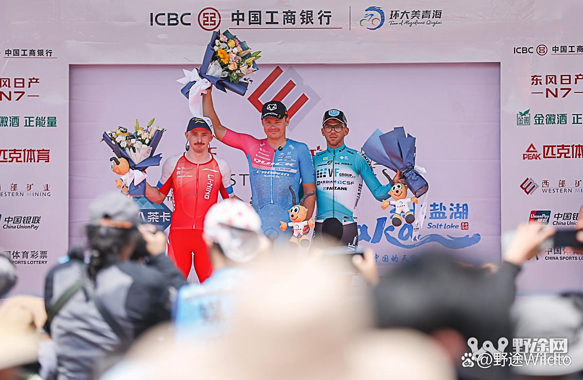 爱游戏app下载-青海队取胜赛场，耀眼积分领跑的简单介绍