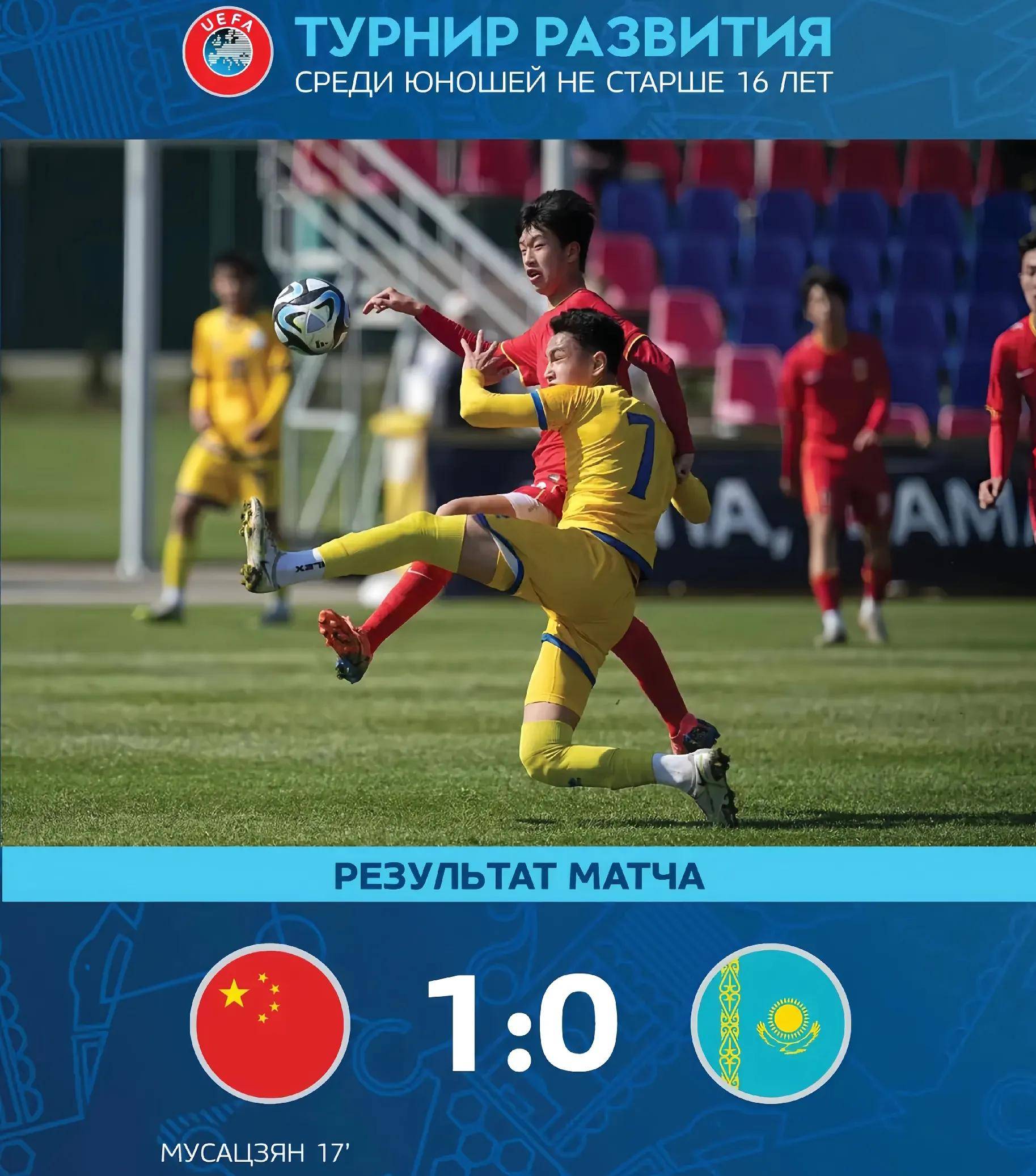 中国队在比赛中击败对手晋级 中国队在比赛中击败对手晋级