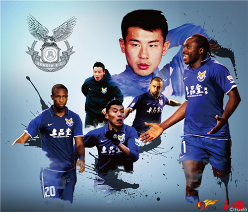 关于辽宁宏运大胜大连人,继续保持不败的信息 关于辽宁宏运大胜大连人,继续保持不败的信息