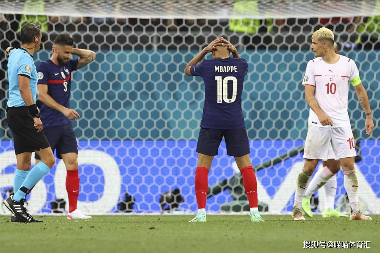 关于法国继续领跑!瑞士不敌落后一场晋级的信息 关于法国继续领跑!瑞士不敌落后一场晋级的信息