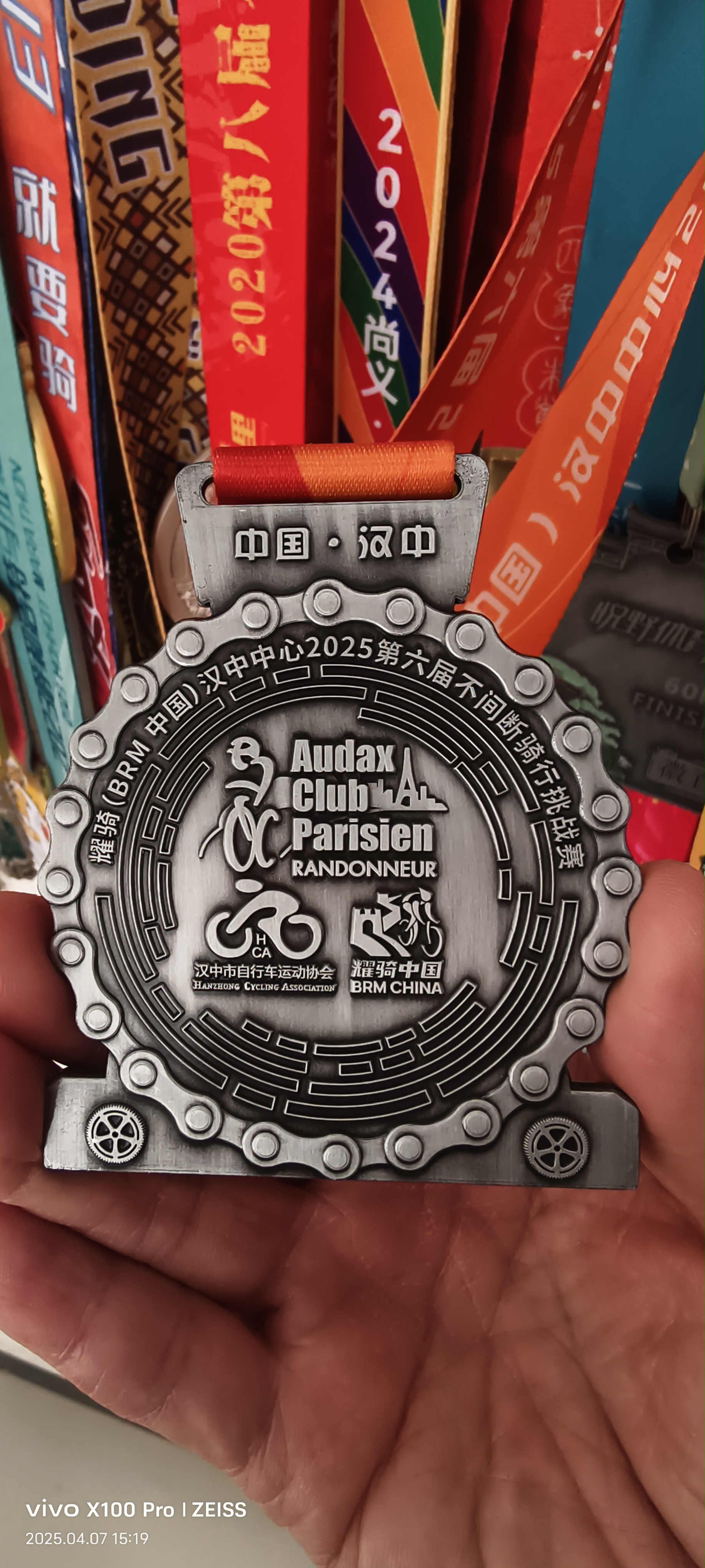 爱沙尼亚选手在帆船赛事中获得铜牌的简单介绍 爱沙尼亚选手在帆船赛事中获得铜牌的简单介绍